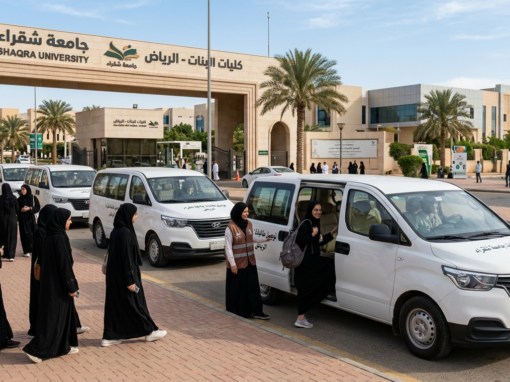 التوصيل لباب المنزل بأمان: رحلة الطالبات الآمنة والمريحة مع شركة أبو محمد التوصيل لباب المنزل بأمان: رحلة الطالبات الآمنة والمريحة مع شركة أبو محمد