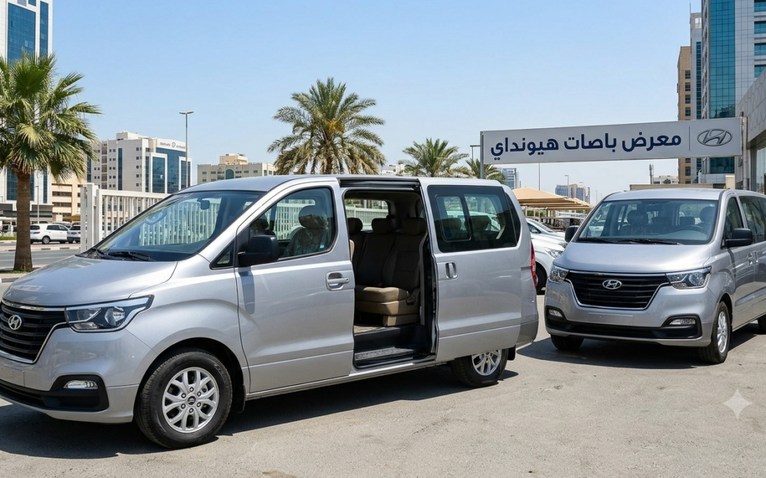 أفضل شركة توصيل الكلية التقنية القويعية | رحلات آمنة ومريحة للمتدربات