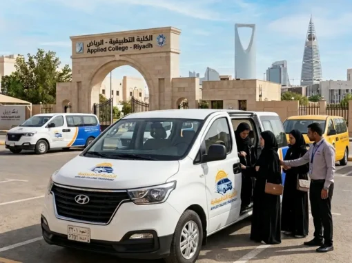 نقل طالبات الكلية التطبيقية بالرياض: رفاهية هيونداي H1 واحترافية السائقين مع شركة أبو محمد